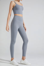 Load image into Gallery viewer, Wide Waistband Sports Leggings