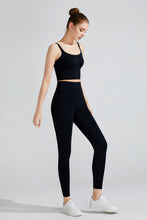Load image into Gallery viewer, Wide Waistband Sports Leggings